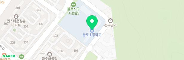 인천불로초등학교 병설유치원 어린이놀이시설 지도 이미지