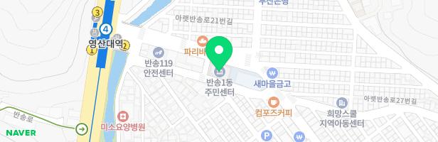 반송영구임대아파트 101동 옆 놀이터 지도 이미지