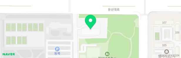 대전청사 새롬어린이집 놀이터 지도 이미지