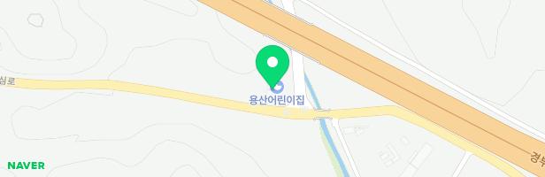 용산어린이집 놀이터 지도 이미지