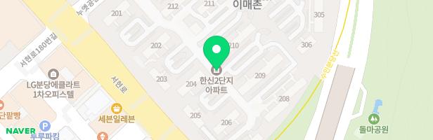 이매촌한신아파트 202동 옆 놀이터 지도 이미지