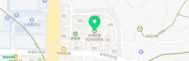 상계은빛3단지 305동 앞 놀이터 지도 이미지
