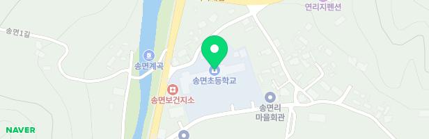 송면초등학교 운동장 놀이터 지도 이미지