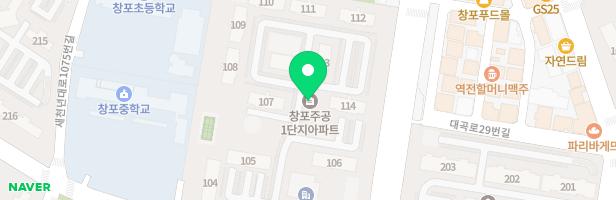 창포5 어린이공원 어린이놀이시설 지도 이미지
