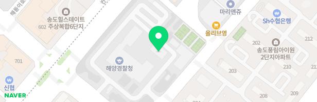 해양경찰청어린이집 놀이터 지도 이미지