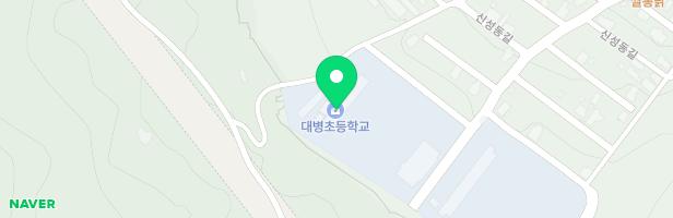 대병초병설유치원 어린이 놀이시설 지도 이미지