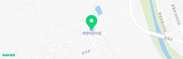 착한어린이집 놀이터 지도 이미지