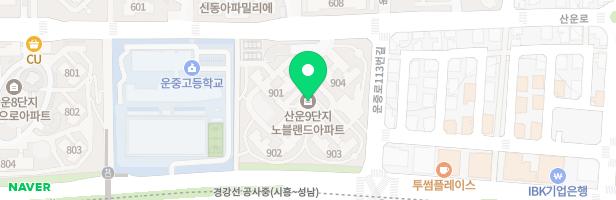 산운마을9단지 대방노블랜드 놀이터 지도 이미지