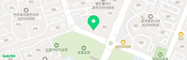효자휴먼시아 2단지(202동옆놀이터) 지도 이미지