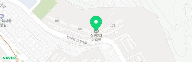 다대삼환2차아파트 103동 뒤 놀이터 지도 이미지