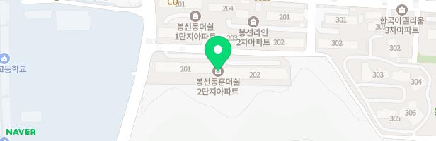 더쉴아파트 2단지 201동 뒤 놀이터 지도 이미지