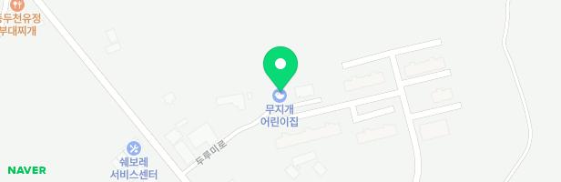 무지개어린이집 놀이터 지도 이미지