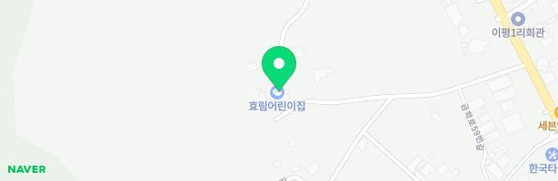 효림어린이집 놀이터 지도 이미지