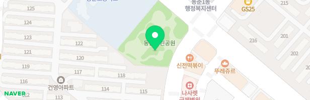 동춘근린공원 놀이터 지도 이미지