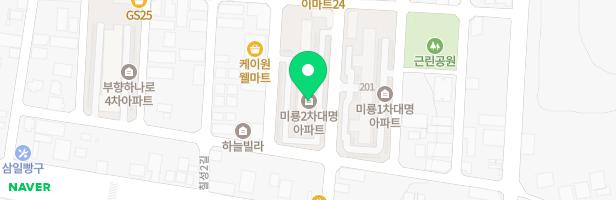 대명미룡2차아파트놀이터 지도 이미지