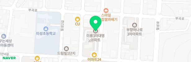 대명미룡3차아파트놀이터 지도 이미지