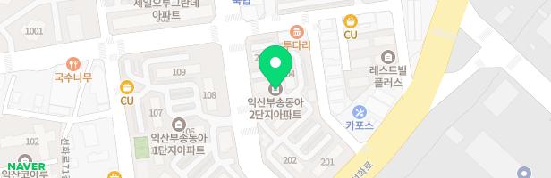 부송동아2차아파트놀이터 지도 이미지