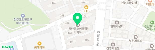 검단금호어울림아파트 놀이터 지도 이미지
