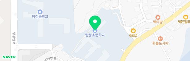 탕정초등학교 병설유치원 놀이시설 지도 이미지