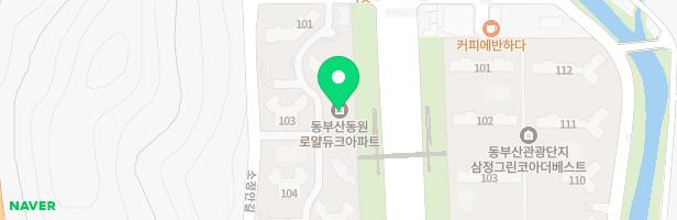 동부산 동원로얄듀크 아파트 놀이터 지도 이미지