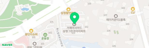 거제삼정그린코아 놀이터 지도 이미지