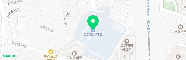 이리고현초등학교병설유치원 놀이터 지도 이미지
