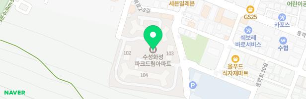 수성화성파크드림 진입광장1 놀이터 지도 이미지