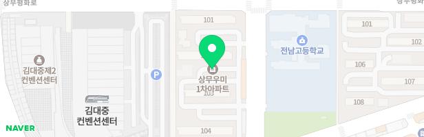 상무1차우미아파트 102동앞놀이터 지도 이미지