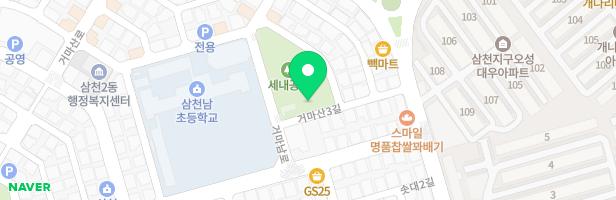 세내공원 어린이놀이터 지도 이미지
