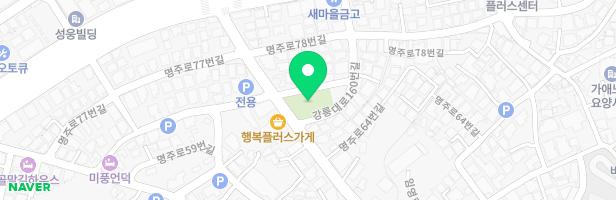 제32호 어린이공원 지도 이미지