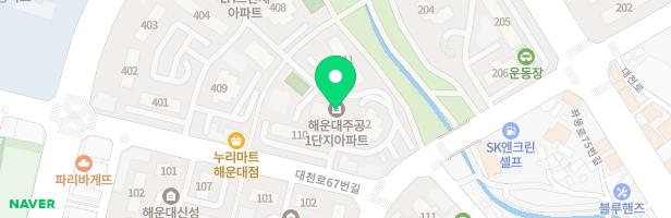 해운대주공1단지 112동뒤 놀이터 지도 이미지