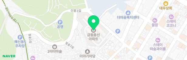 금동동신아파트 지도 이미지
