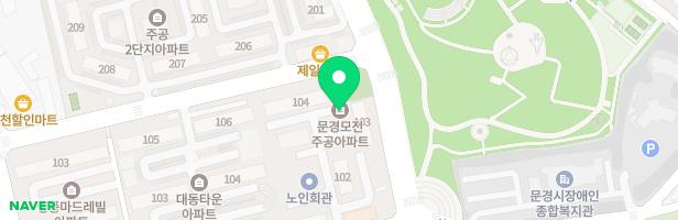 문경모전2 어린이놀이터 지도 이미지
