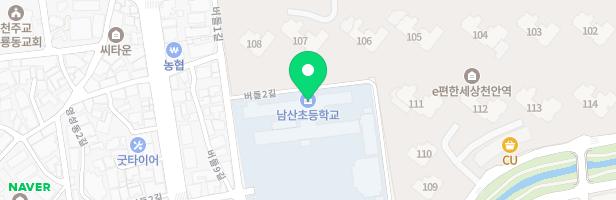 천안남산초등학교 병설유치원 놀이터 지도 이미지