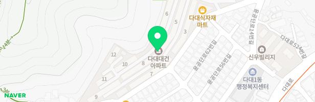 다대대건아파트 놀이터 지도 이미지