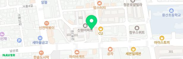 용산 아기사랑 어린이집 놀이시설(실외) 지도 이미지