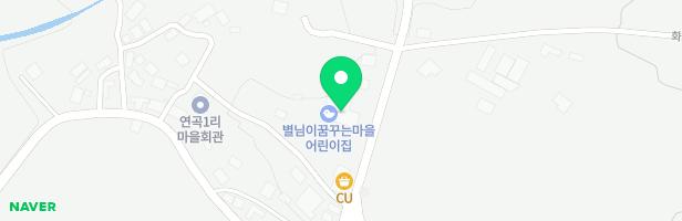 별님이꿈꾸는어린이집 놀이터 지도 이미지