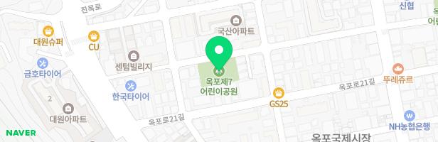옥포제7어린이공원 놀이터 지도 이미지