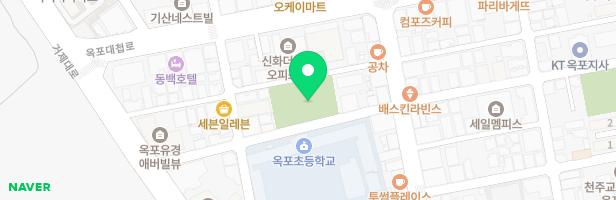 옥포8어린이공원 지도 이미지