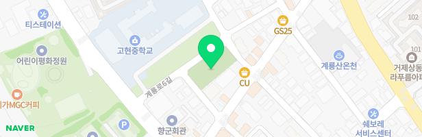 신현9어린이공원 지도 이미지