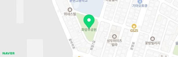 화암추공원 놀이터 지도 이미지