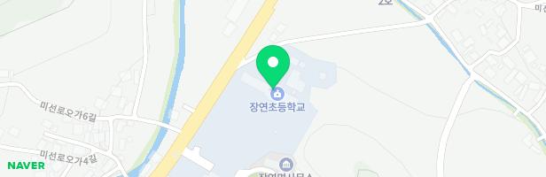 장연초등학교 운동장 놀이터 지도 이미지