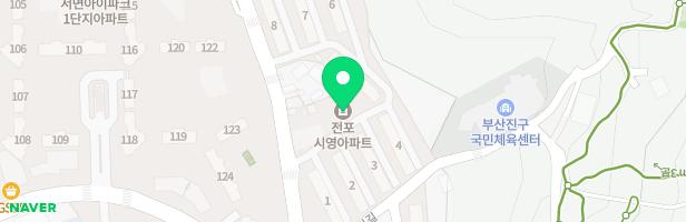 전포시영아파트 어린이놀이시설 지도 이미지