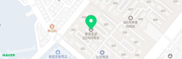 용암주공2단지 유아놀이터(사회복지관 옆) 지도 이미지