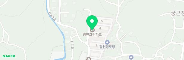 광천그린파크 아파트 놀이터 지도 이미지