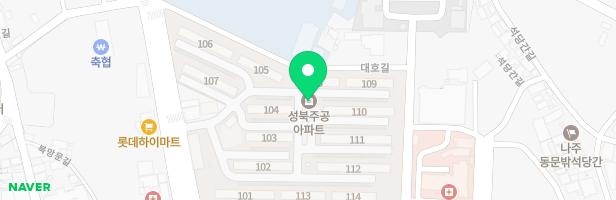 성북주공아파트(110동) 지도 이미지