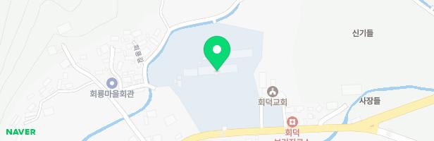 황전초등학교 회덕분교 놀이시설 지도 이미지