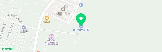 둥근어린이집 놀이터 지도 이미지