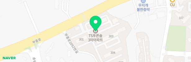 양주TS푸른솔3차아파트 301동 앞 어린이놀이터 지도 이미지