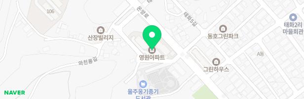 영원아파트 어린이 놀이터 지도 이미지